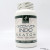 Whole Herbs Green Vein Indo All Natural Organic Kratom Capsules (120ea)
