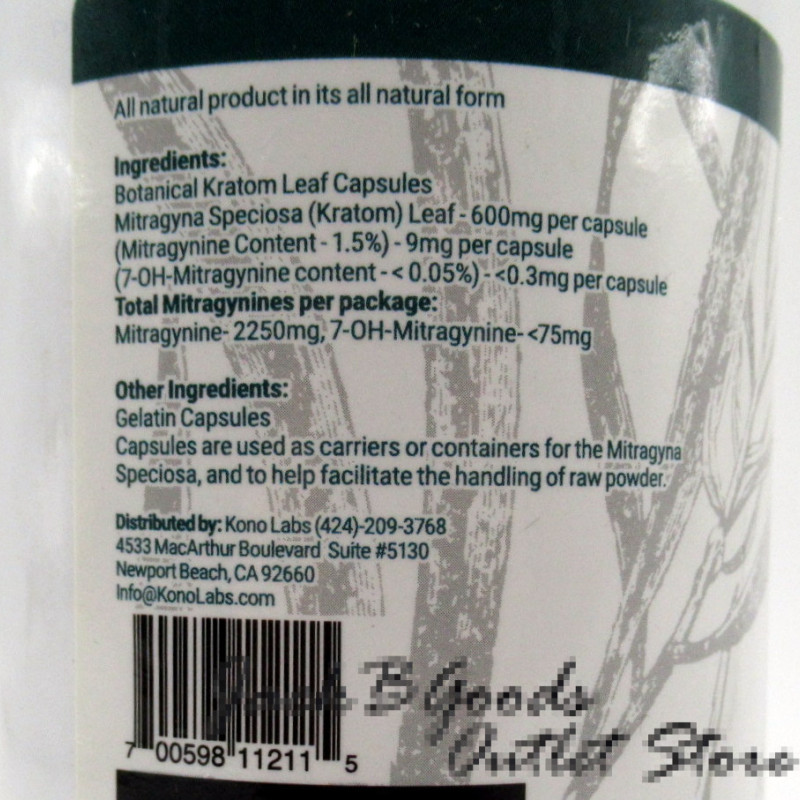 Whole Herbs Premium Green Vein Malay Kratom All Natural Organic Capsules (250ea)