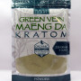 Whole Herbs - Green Vein Maeng Da Powder - Natural | Non-GMO | Organic (225gm)(8oz)