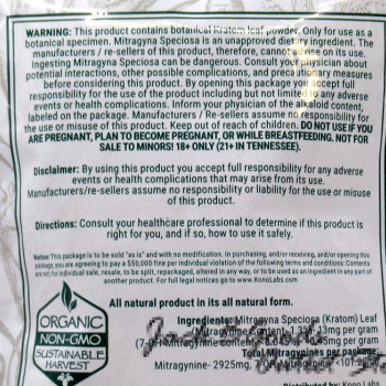 Whole Herbs - Green Vein Maeng Da Powder - Natural | Non-GMO | Organic (225gm)(8oz)