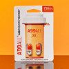 Addall XR  -  Add Focus to Your Day - 2pk Capsules 2x12 (24)(Case)
