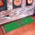 Texas A&M University Golf Putting Green Mat
