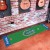 University of Florida Golf Putting Green Mat
