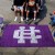 Holy Cross Ulti-Mat
