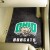 Ohio University 2 Piece Front Car Mats