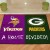 NFL - Minnesota Vikings - Green Bay Packers All-Star House Divided Rug
