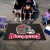 NFL - Tampa Bay Buccaneers Ulti-Mat