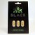 OPMS Black Botanical Extract Caps - Blister Pack - Simply the Best! (3ct)