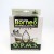 OPMS Silver Caps Super Green Borneo - All Natural - Blister Pack (64ct) 