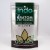 OPMS Silver White Vein Indo - All Natural Organic POWDER (4oz)